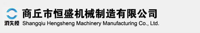吉安圣興人力資源服務(wù)有限公司